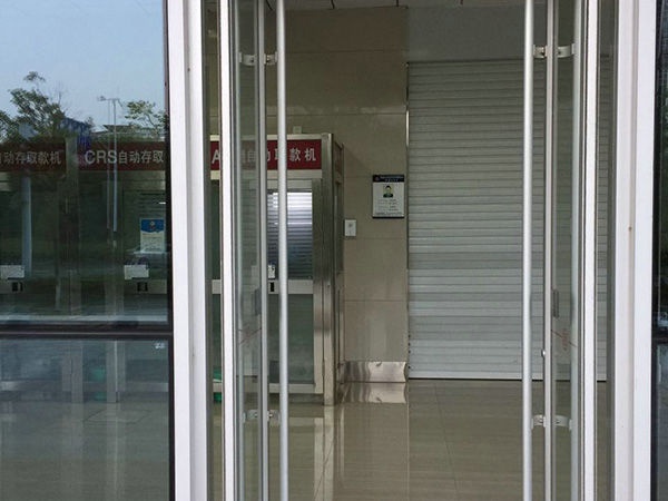 自助取款機(jī)門