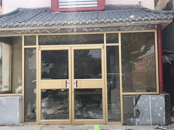 肯德基門(mén)